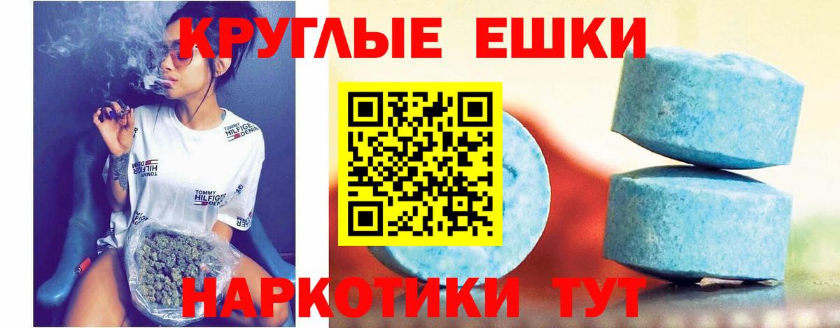 Ecstasy DUBAI Северобайкальск