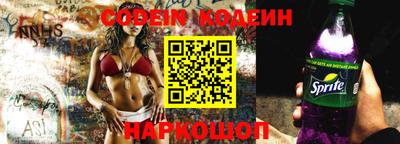 герыч Кинель