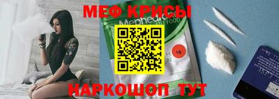 Альфа ПВП Кингисепп