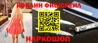 не бодяженный Кимры