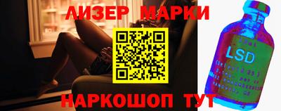не бодяженный Кимры