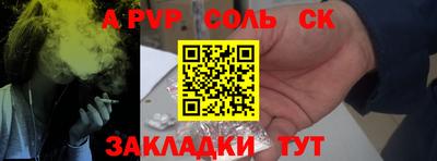 не бодяженный Кимры