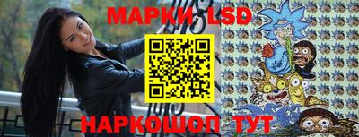 герыч Кинель
