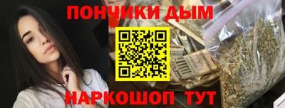 не бодяженный Кимры
