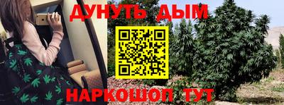 не бодяженный Кимры