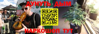 не бодяженный Кимры