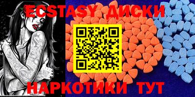 герыч Кинель
