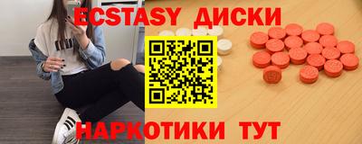 Альфа ПВП Кингисепп