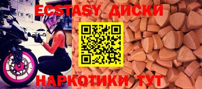 герыч Кинель