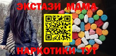 герыч Кинель