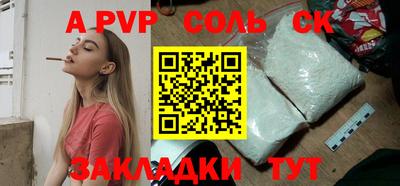 не бодяженный Кимры