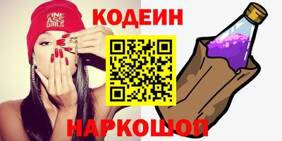 Альфа ПВП Кингисепп