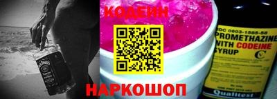 не бодяженный Кимры