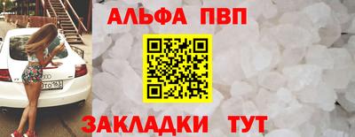 герыч Кинель