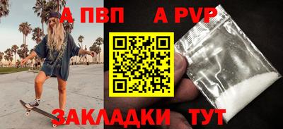 не бодяженный Кимры