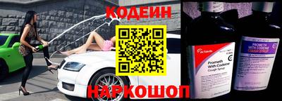 герыч Кинель