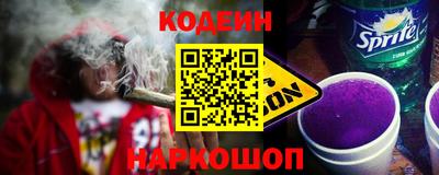 герыч Кинель