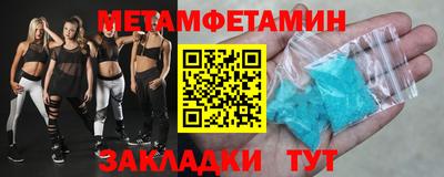 Альфа ПВП Кингисепп