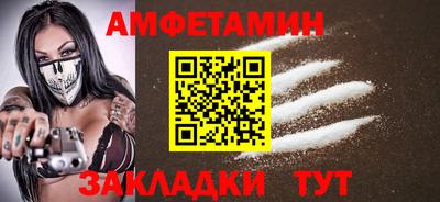 Альфа ПВП Кингисепп