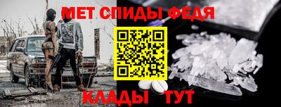 герыч Кинель