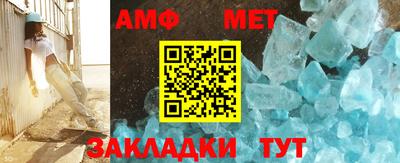 Альфа ПВП Кингисепп