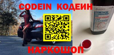 не бодяженный Кимры