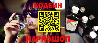 не бодяженный Кимры