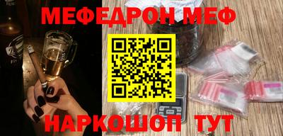 не бодяженный Кимры