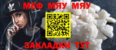 не бодяженный Кимры