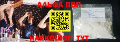 бутират Нягань